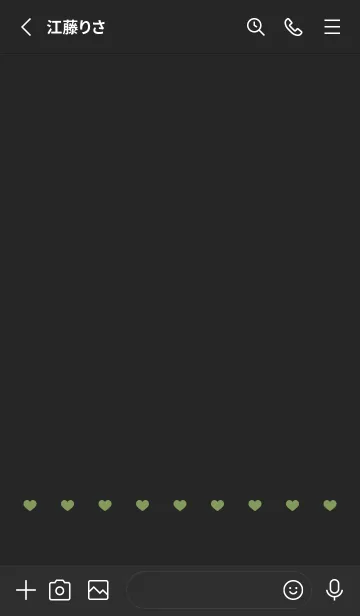 [LINE着せ替え] ねことハート/2(くすみ4-04)の画像2