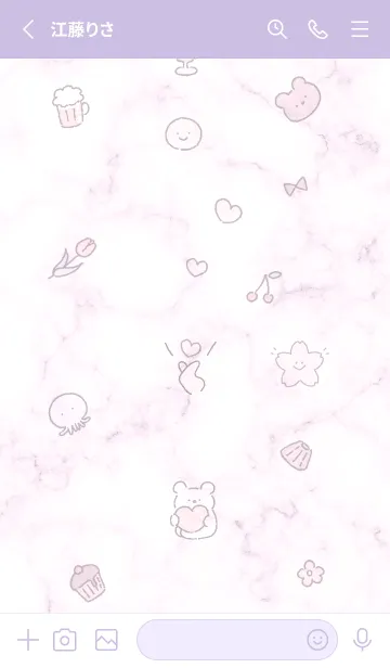 [LINE着せ替え] 愛を届けるクマ♥ピンクパープル11_1の画像2