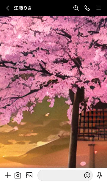 [LINE着せ替え] 桜の花咲く頃#BaB018。の画像2