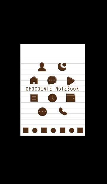[LINE着せ替え] チョコレートノートの着せかえ/ブラックの画像1