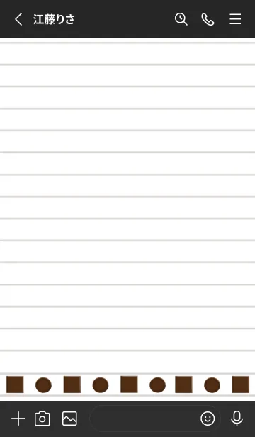 [LINE着せ替え] チョコレートノートの着せかえ/ブラックの画像2
