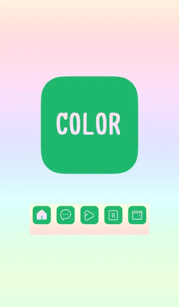 [LINE着せ替え] green color rainbow B02の画像1