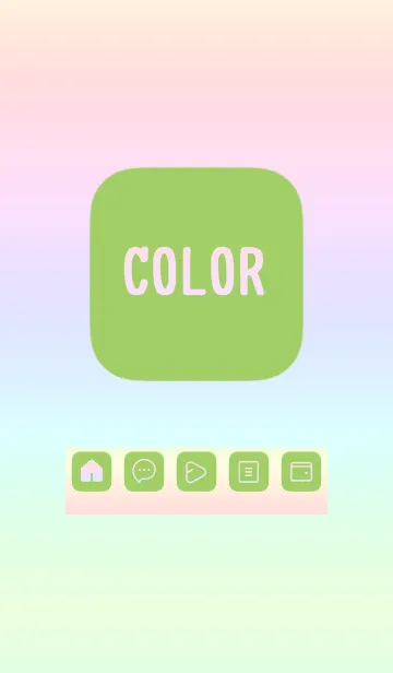 [LINE着せ替え] green color rainbow B04の画像1