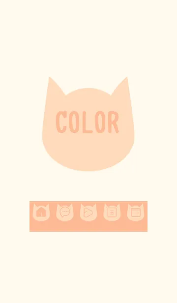 [LINE着せ替え] beige color N19の画像1