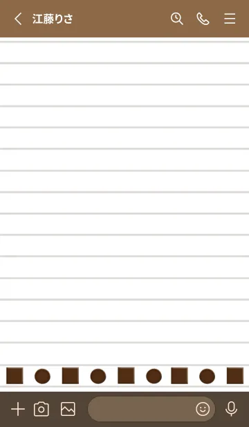 [LINE着せ替え] チョコレートノート/くすみピンクの画像2