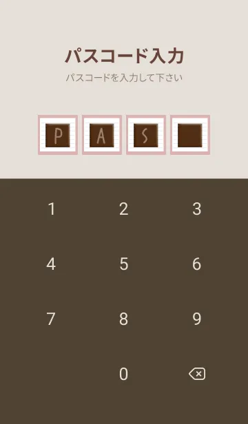 [LINE着せ替え] チョコレートノート/くすみピンクの画像4