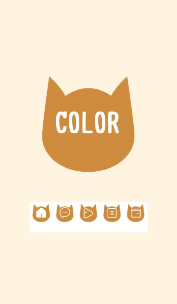 [LINE着せ替え] brown color N19の画像1