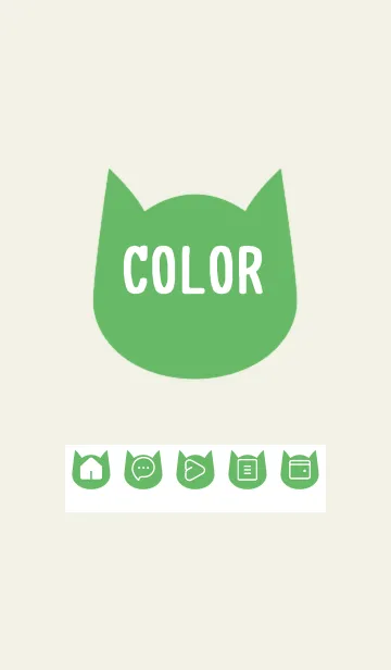 [LINE着せ替え] green color N31の画像1