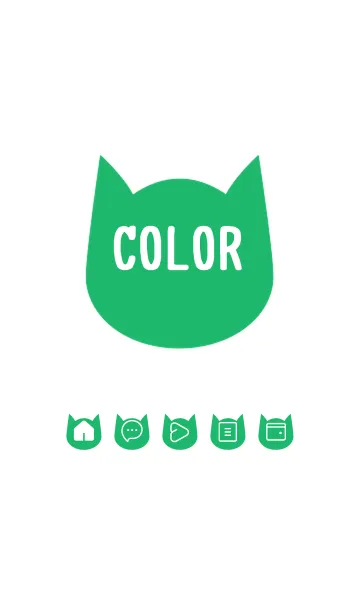 [LINE着せ替え] green color N32の画像1