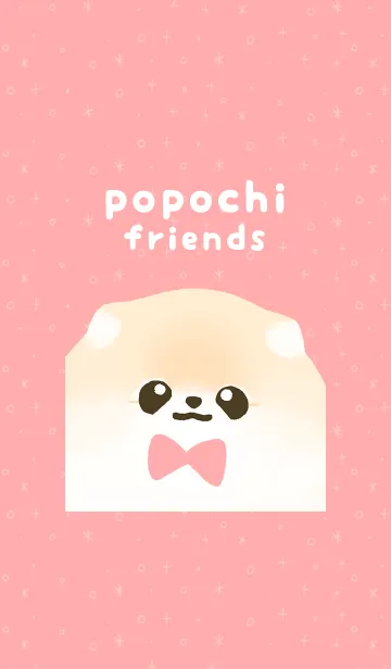 [LINE着せ替え] ぽぽちと仲間たちの画像1