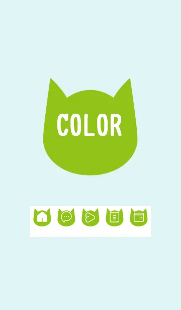 [LINE着せ替え] green color N39の画像1