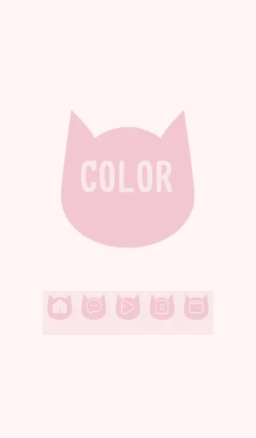 [LINE着せ替え] pink color N20の画像1