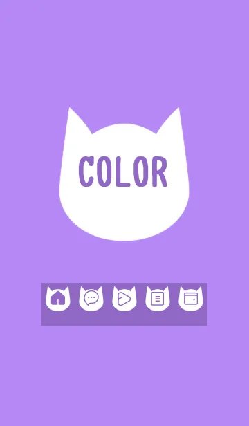 [LINE着せ替え] purple color N16の画像1