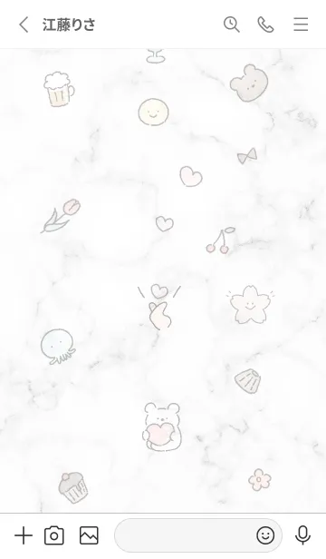 [LINE着せ替え] 愛を届けるクマ♥ホワイト01_1の画像2