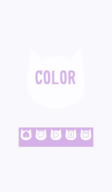 [LINE着せ替え] purple color N17の画像1