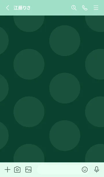 [LINE着せ替え] シンプル ドット 199の画像2