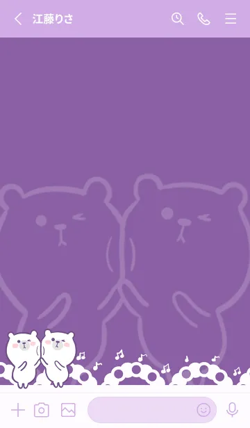 [LINE着せ替え] Dancing Bear-Purple (Pu2)の画像2