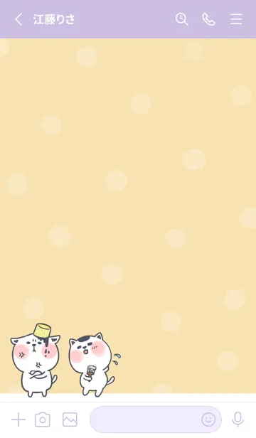 [LINE着せ替え] Naughty Kitten J-Yellow (Pu4)の画像2