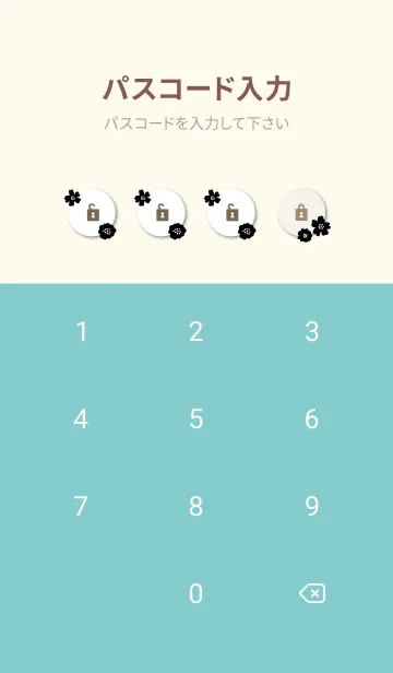 [LINE着せ替え] 花ブラック8の画像4