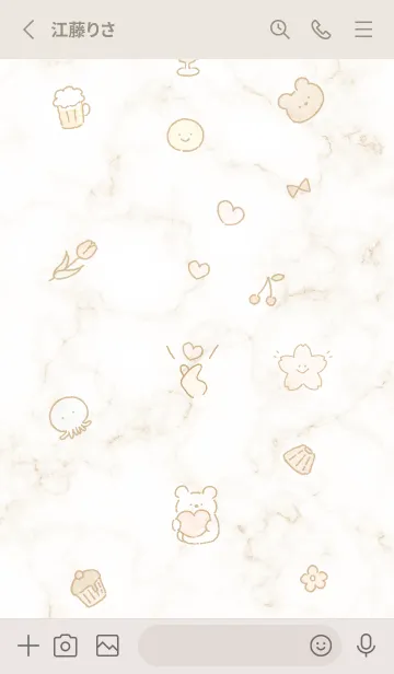 [LINE着せ替え] 愛を届けるクマ♥ベージュ05_1の画像2