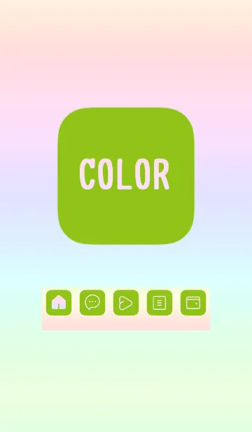 [LINE着せ替え] green color rainbow B09の画像1