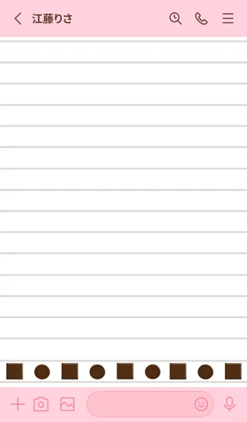 [LINE着せ替え] チョコレートノートの着せかえ/ピンクの画像2