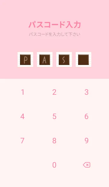 [LINE着せ替え] チョコレートノートの着せかえ/ピンクの画像4