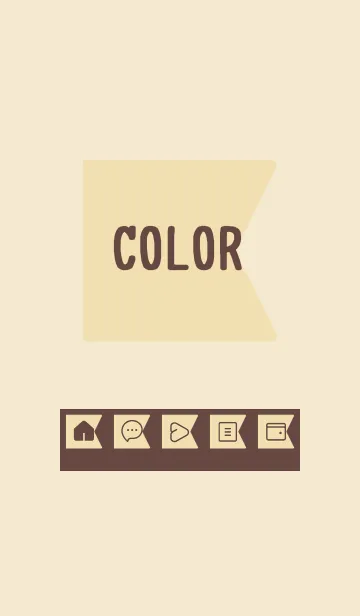 [LINE着せ替え] beige color O20の画像1