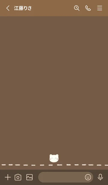 [LINE着せ替え] ふわふわねこ -ブラウン-の画像2