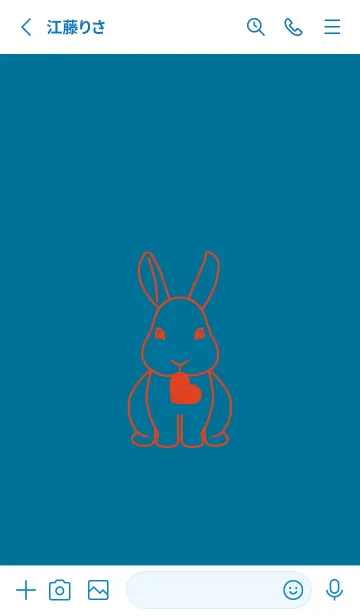 [LINE着せ替え] ウサギとハート (ダックブルー)の画像2