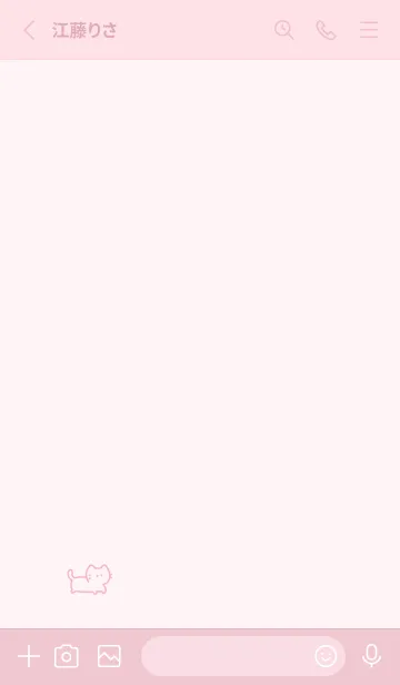 [LINE着せ替え] ねこ. 大人ピンクの画像2