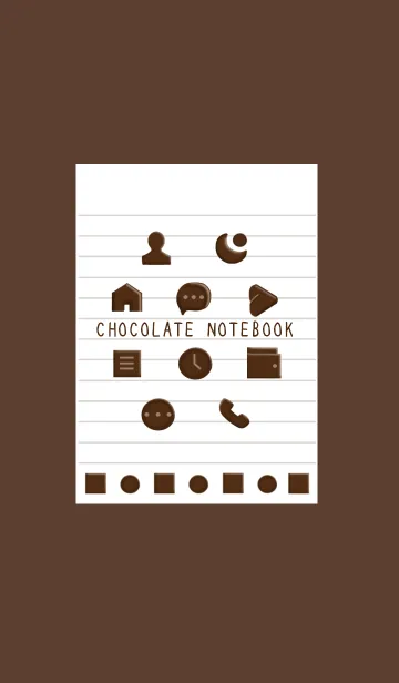 [LINE着せ替え] チョコレートノート/ダークブラウンの画像1