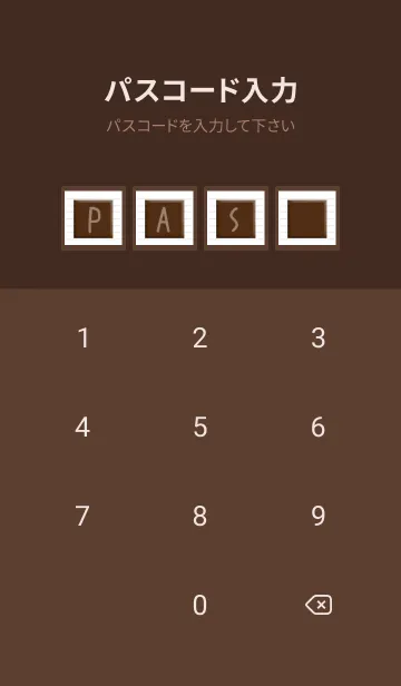 [LINE着せ替え] チョコレートノート/ダークブラウンの画像4