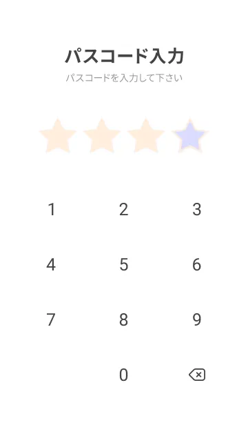 [LINE着せ替え] パステルオレンジ☆パステルブルー1/TKCJの画像4