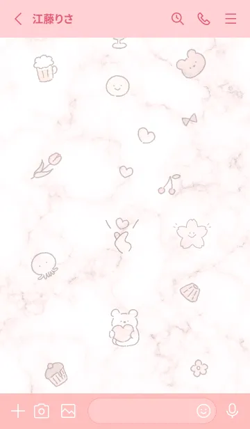 [LINE着せ替え] 愛を届けるクマ♥ベビーピンク10_1の画像2