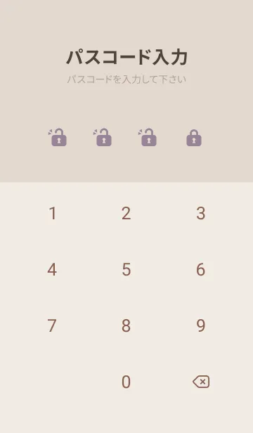 [LINE着せ替え] 超シンプル28<パープルピンク>の画像4