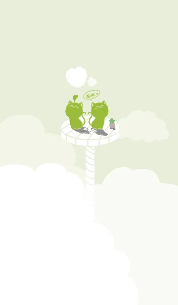 [LINE着せ替え] Cat on Platform J-Light Green (Gr3)の画像1