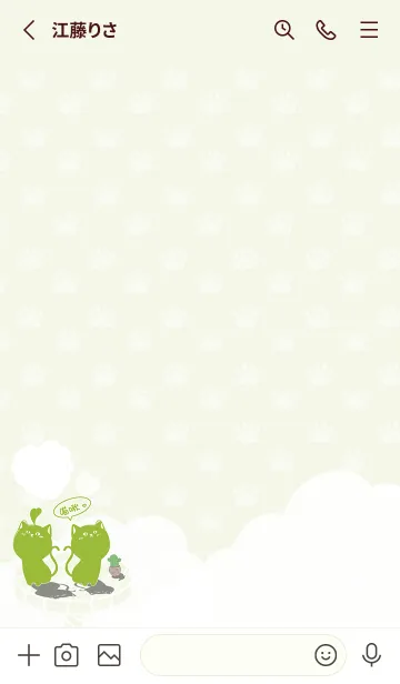 [LINE着せ替え] Cat on Platform J-Light Green (Gr3)の画像2