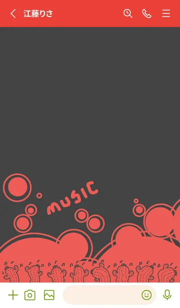 [LINE着せ替え] Twisted Cactus J-Dark Gray (Re4)の画像2