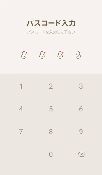 [LINE着せ替え] ピンクベージュと手書きハート。韓国語。の画像4