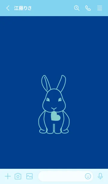 [LINE着せ替え] ウサギとハート (インクブルー)の画像2