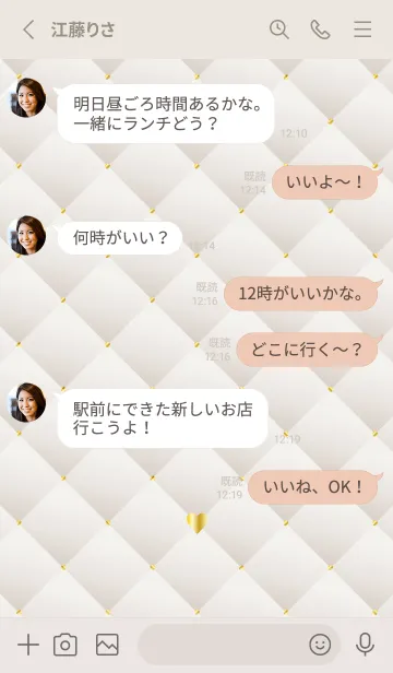 [LINE着せ替え] HEART QUILTING-PINK BEIGE 16の画像3