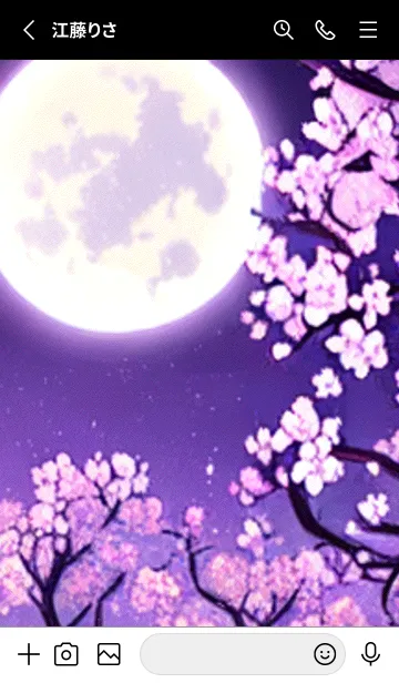 [LINE着せ替え] 月光夜桜#BaC021。の画像2