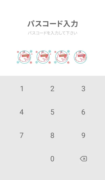 [LINE着せ替え] スノー ラビット _55の画像4