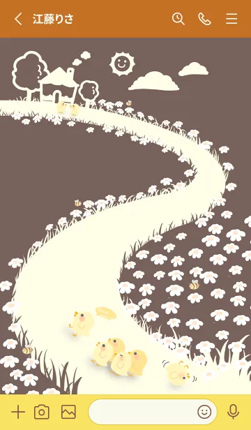 [LINE着せ替え] quack...keep up！ J-red orange (Br5)の画像2