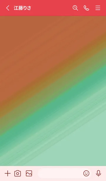 [LINE着せ替え] グラデーション 152の画像2