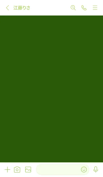 [LINE着せ替え] ザ・シンプル -14の画像2