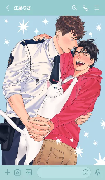 [LINE着せ替え] 僕のおまわりさん Vol.4の画像2