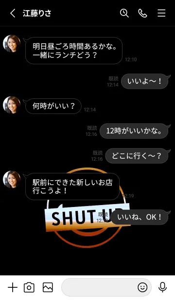 [LINE着せ替え] スマイル グラデーション 219の画像3