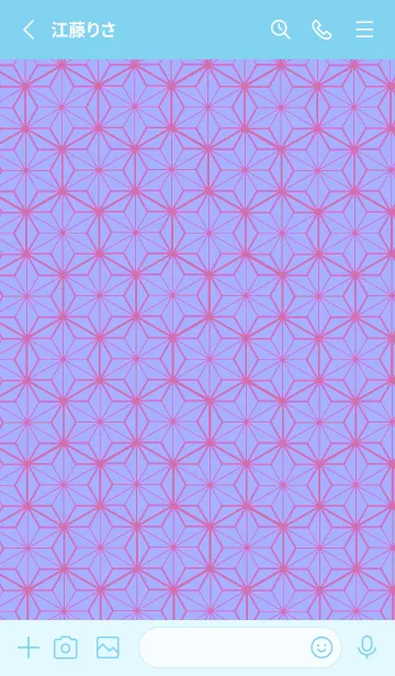 [LINE着せ替え] 和柄ー麻の葉ー128の画像2